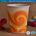 Disposable Coffee Paper Cup in 7oz Capacity with Competive Price